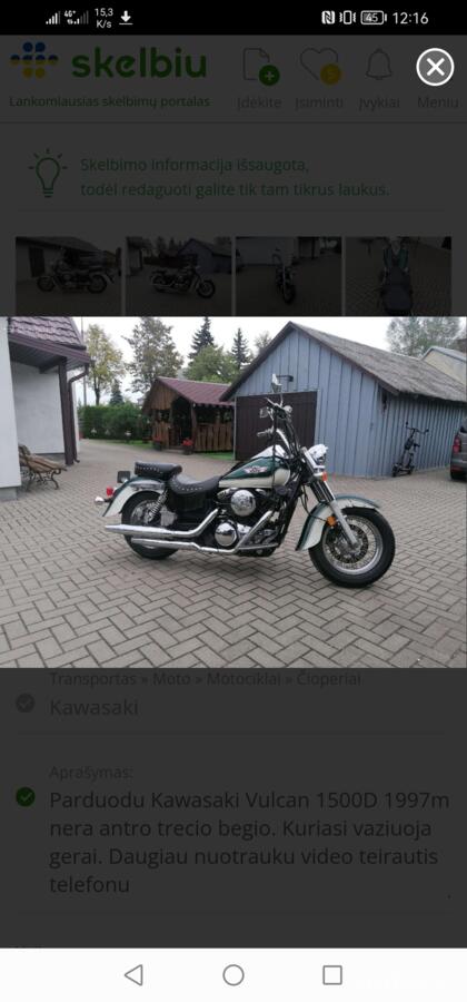 Kawasaki Vulcan