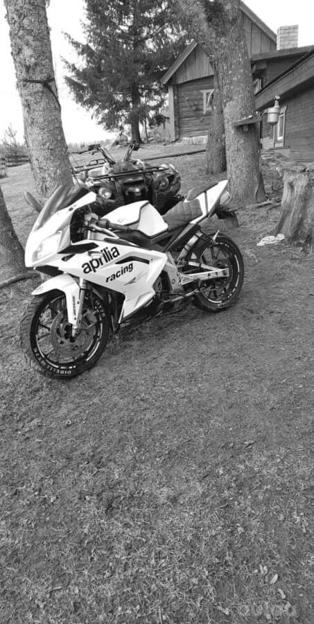 Aprilia RS