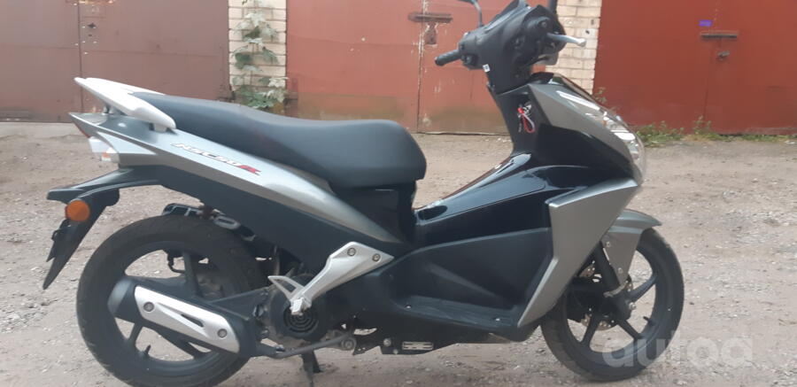 Honda NSC