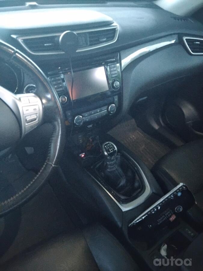 Nissan X-Trail T32 Crossover