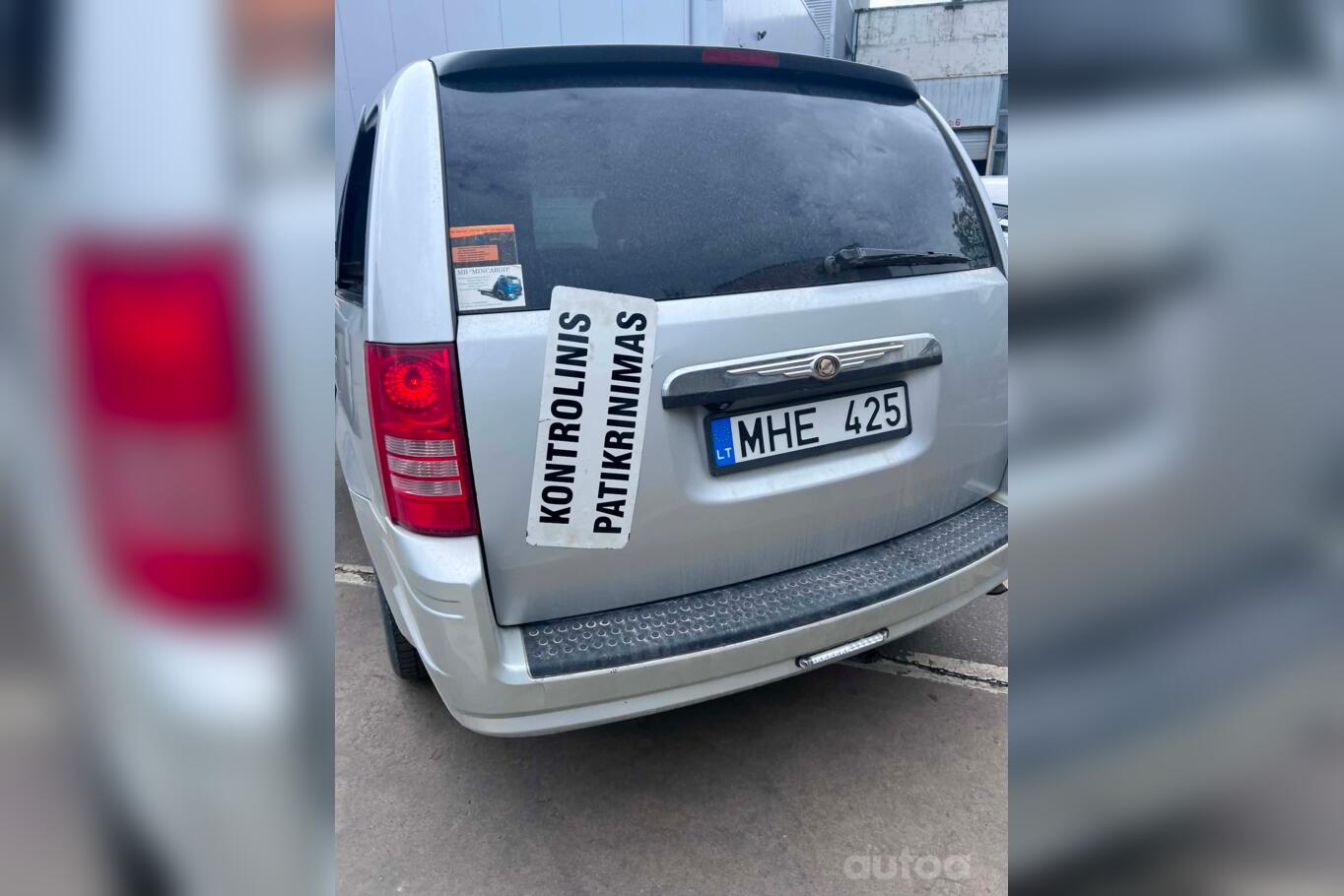 Chrysler Town & Country 5 generation