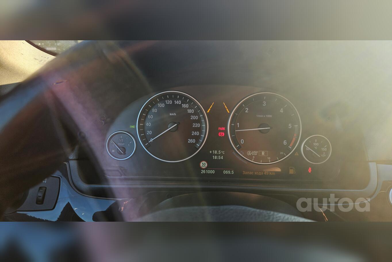 BMW 5 Series F07/F10/F11 [restyling] Touring wagon