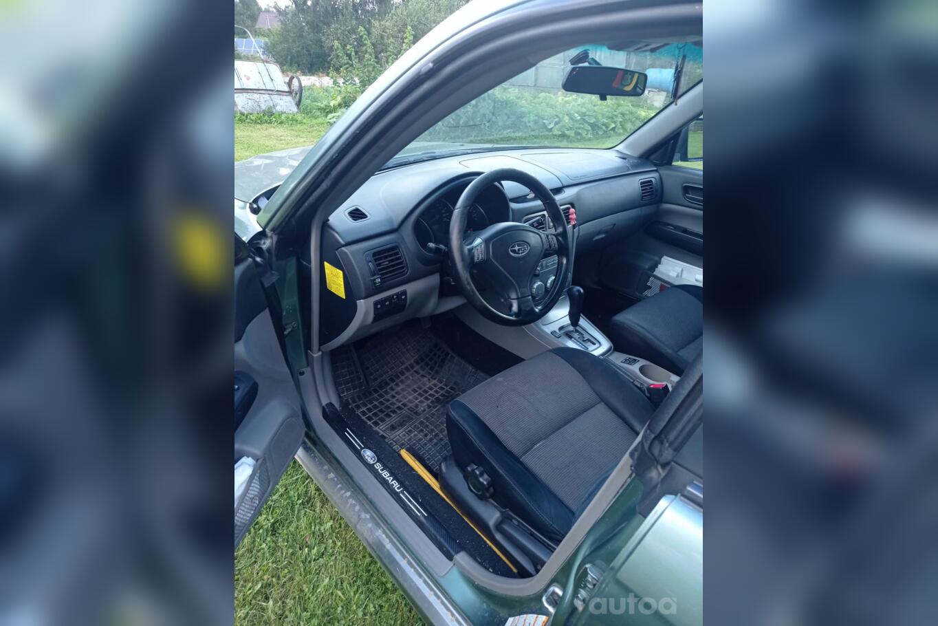 Subaru Forester 3 generation Crossover