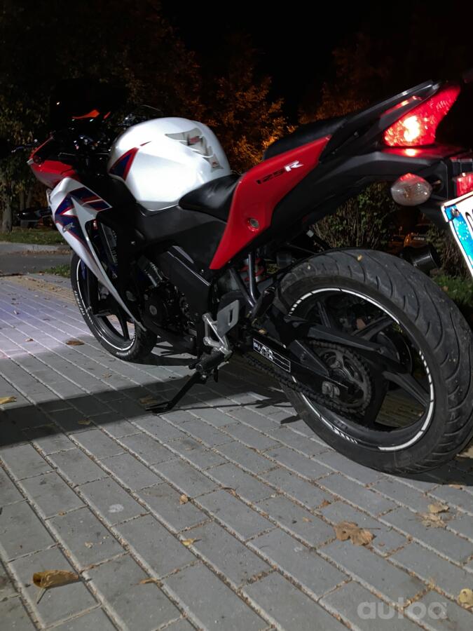 Honda CBR