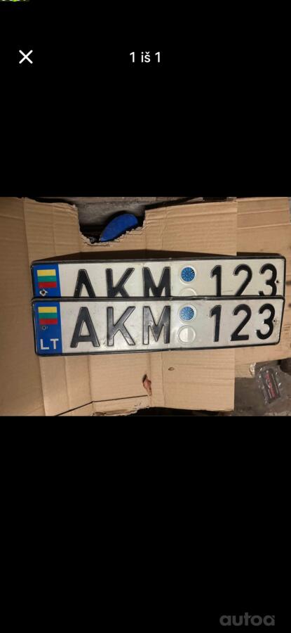 AKM123