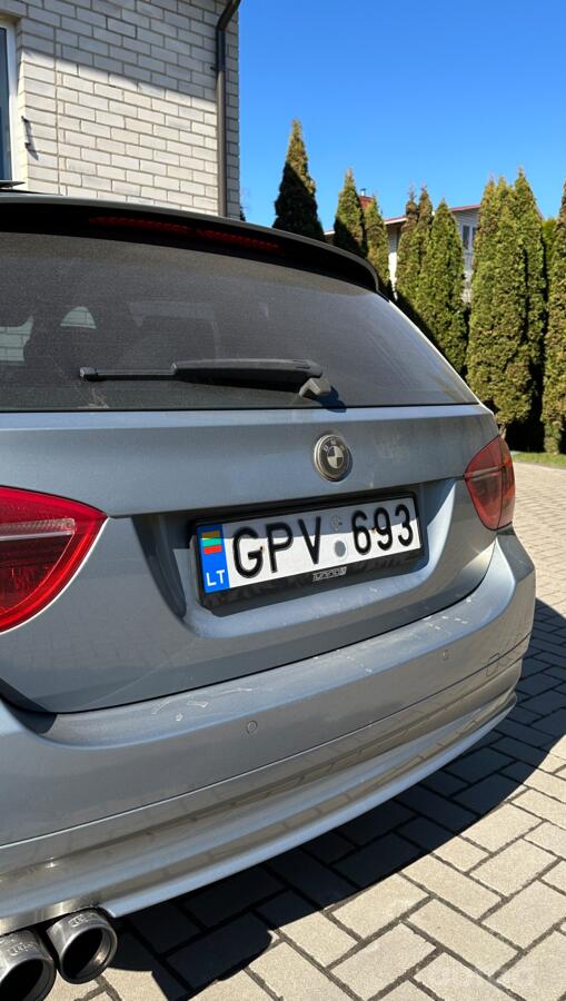 GPV 693