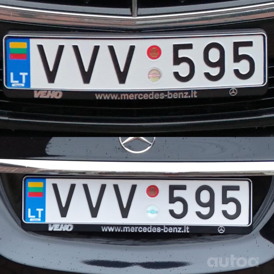 VVV595