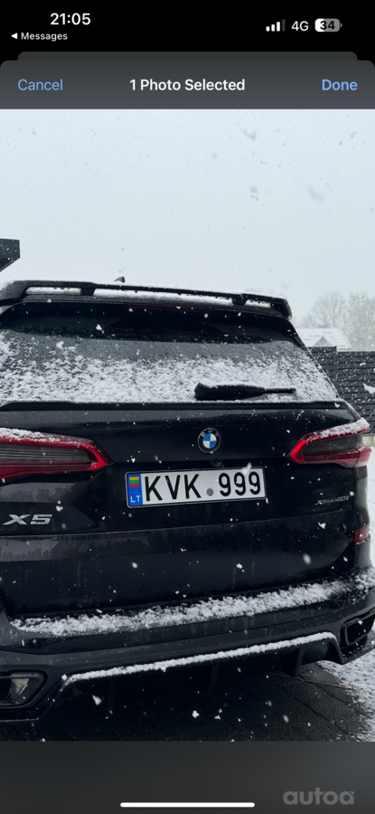 KVK999