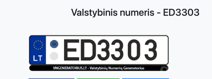 ED3303