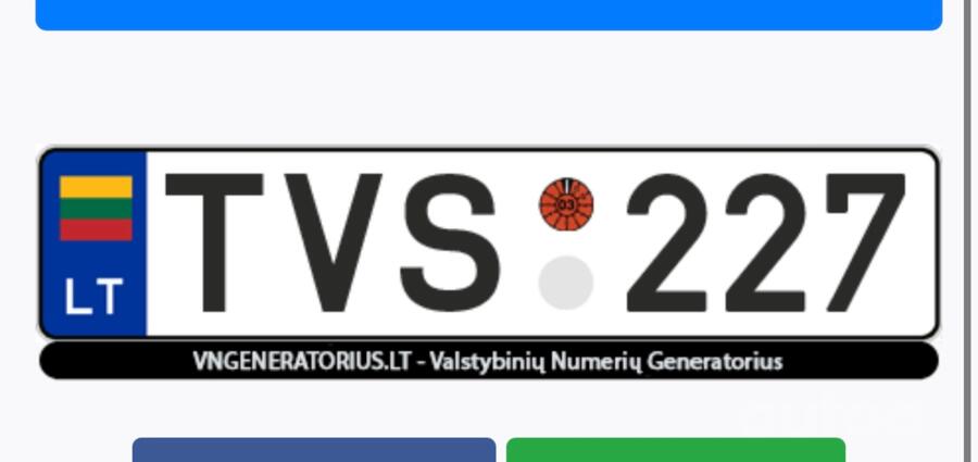 TVS227