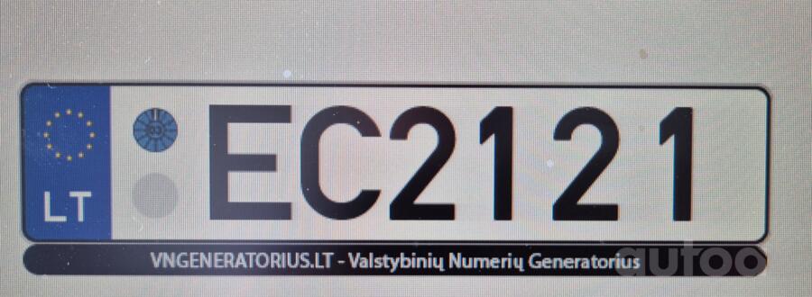 EC2121