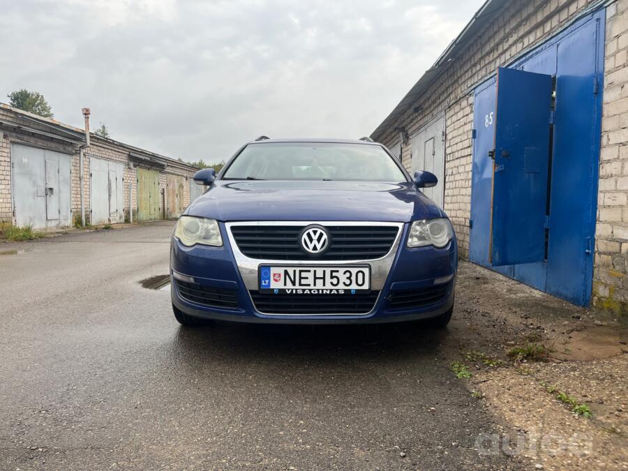 NEH 530