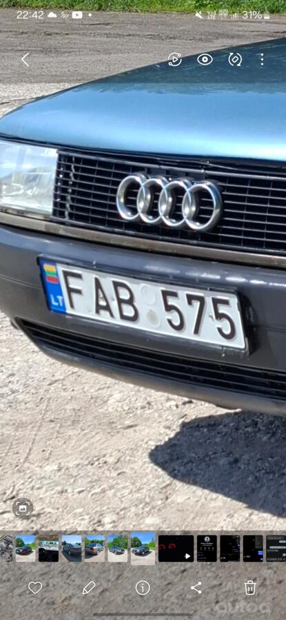 FAB 575