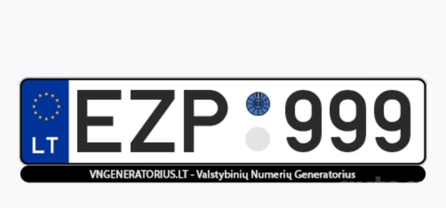 EZP999