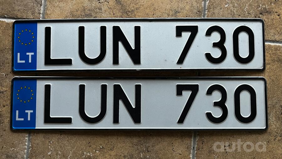 LUN730