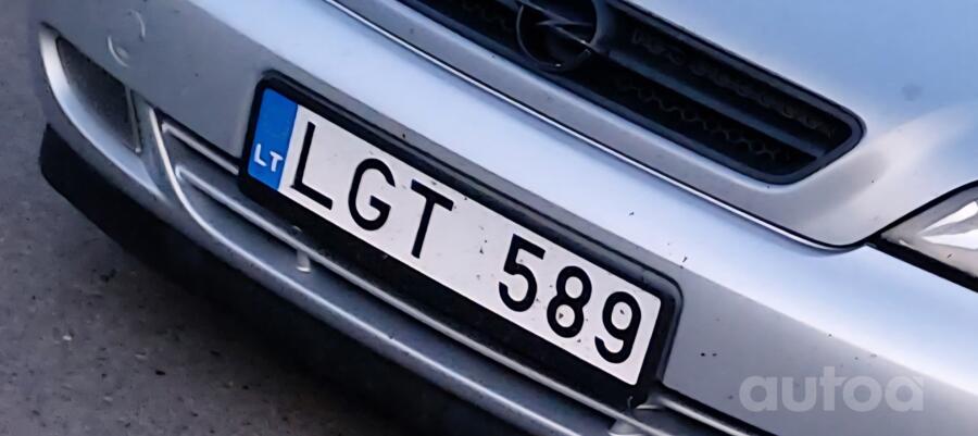 LGT589