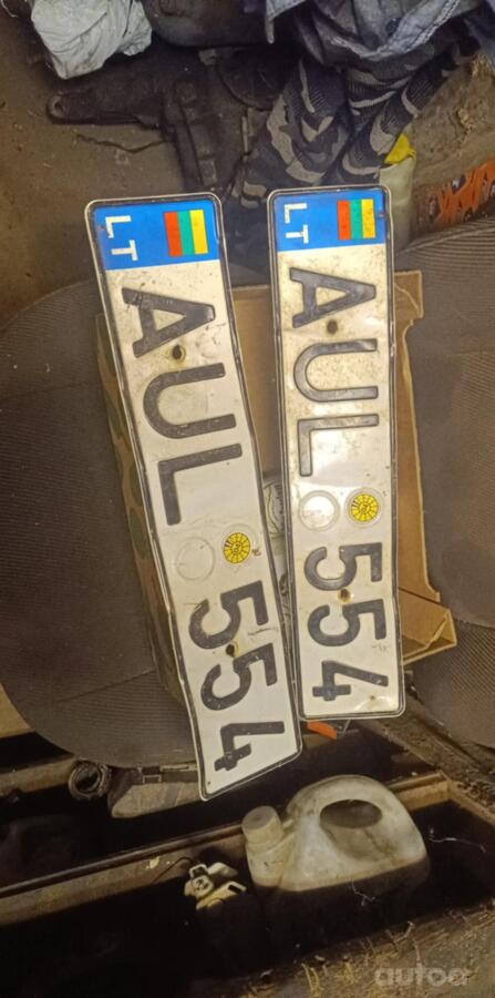 AUL554