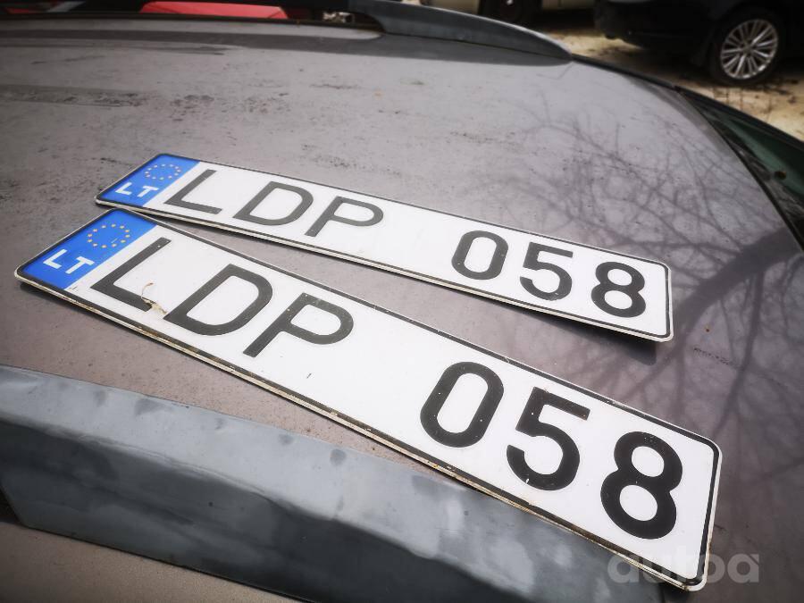 LDP058