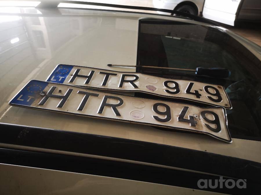 HTR949