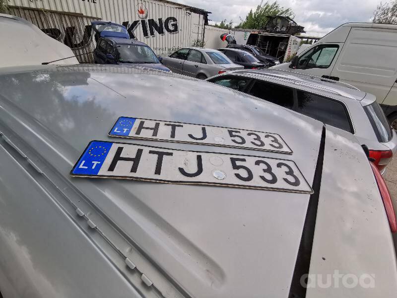 HTJ533