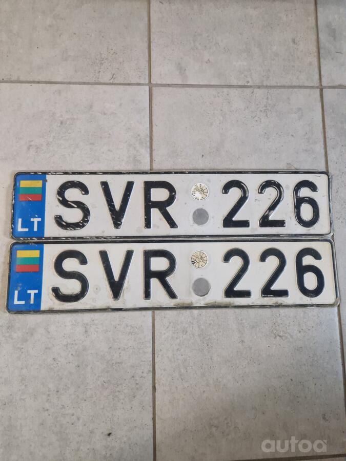 SVR226