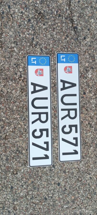 AUR571