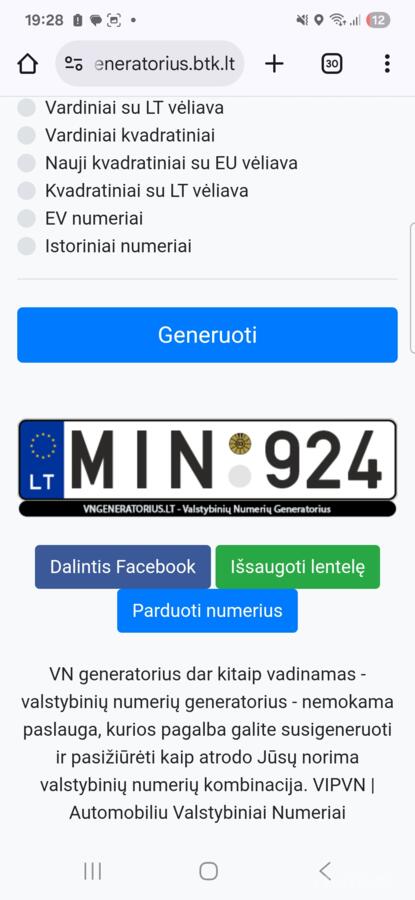 MIN924