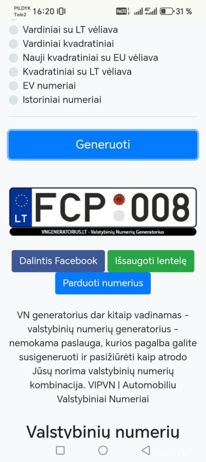 FCP 008