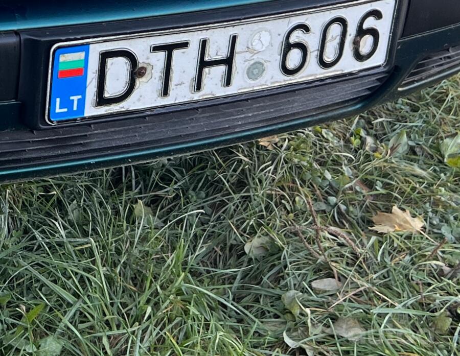 DTH606