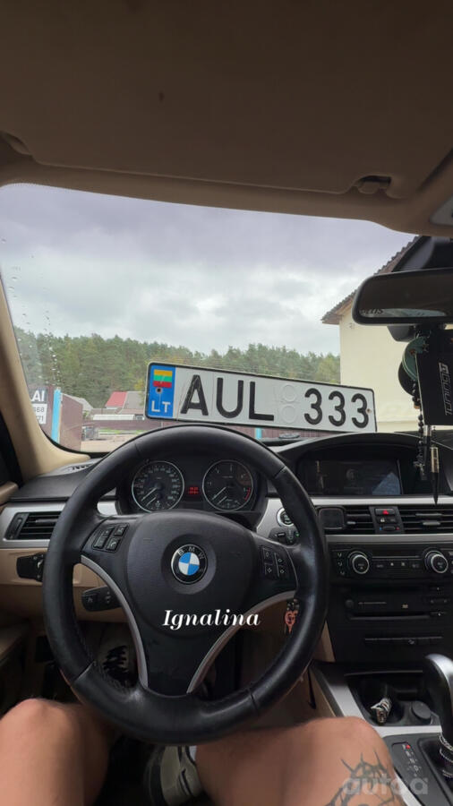 AUL333