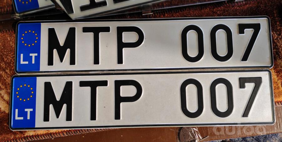 MTP 007