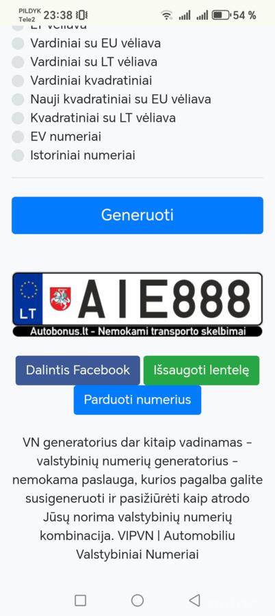 AIE888