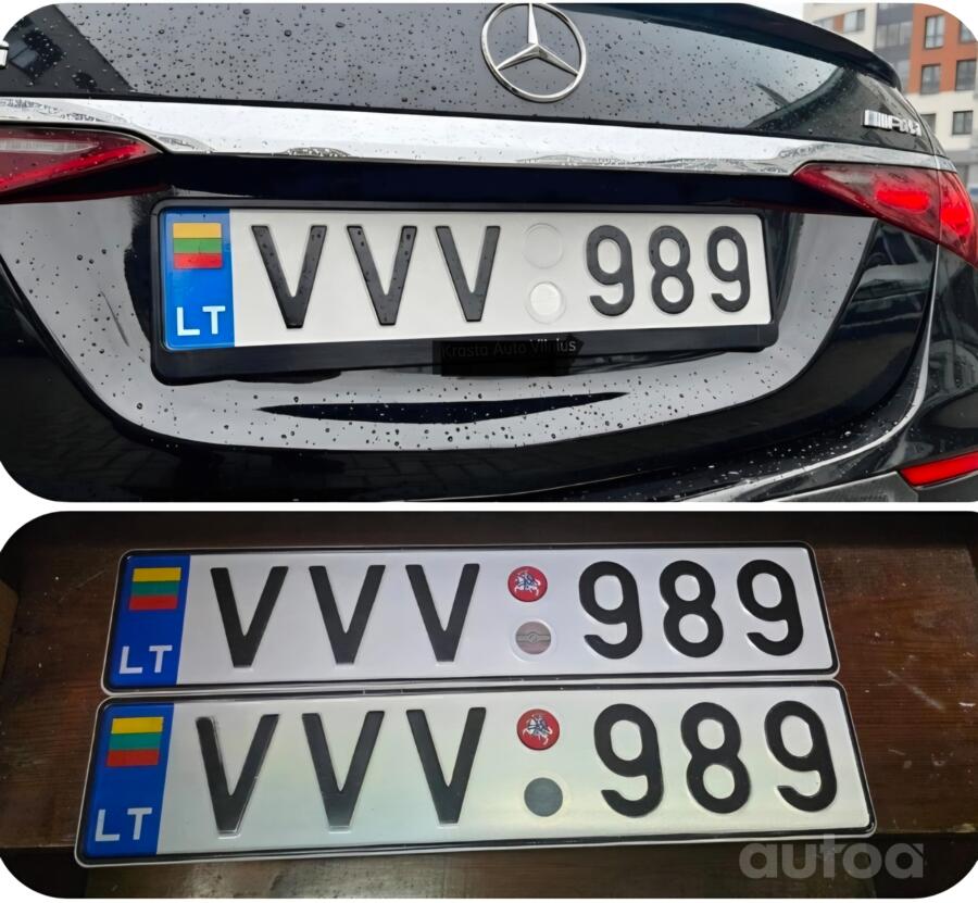 VVV989