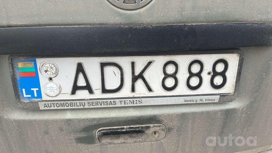 ADK888