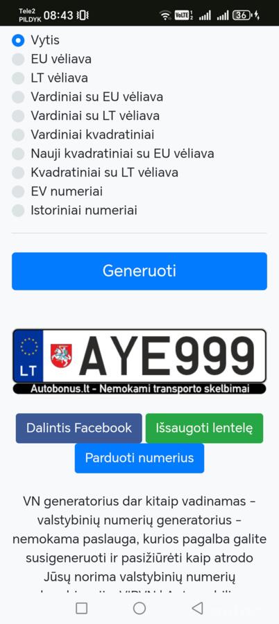 AYE999