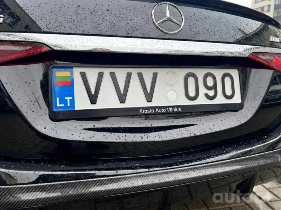VVV090