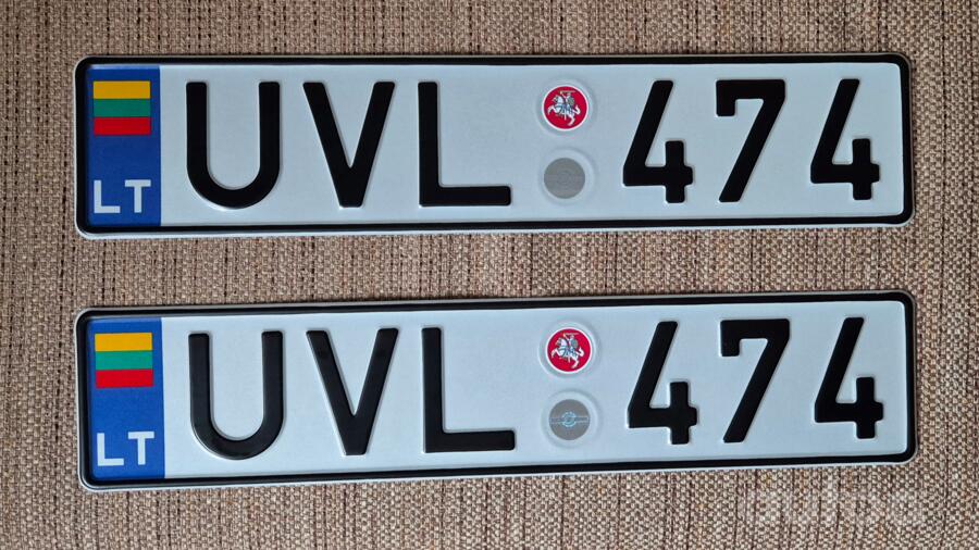 UVL  474