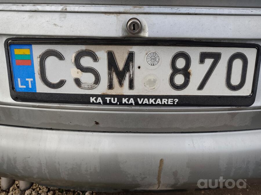 CSM870
