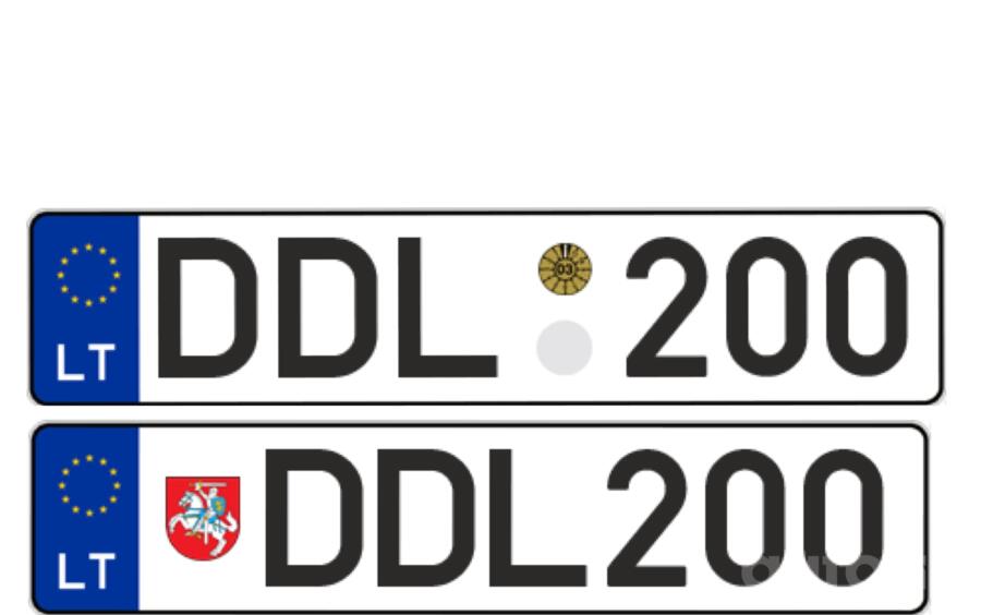 DDL200