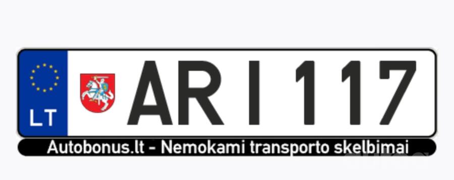 ARI117