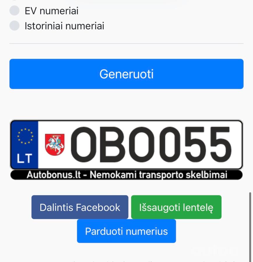 OBO055