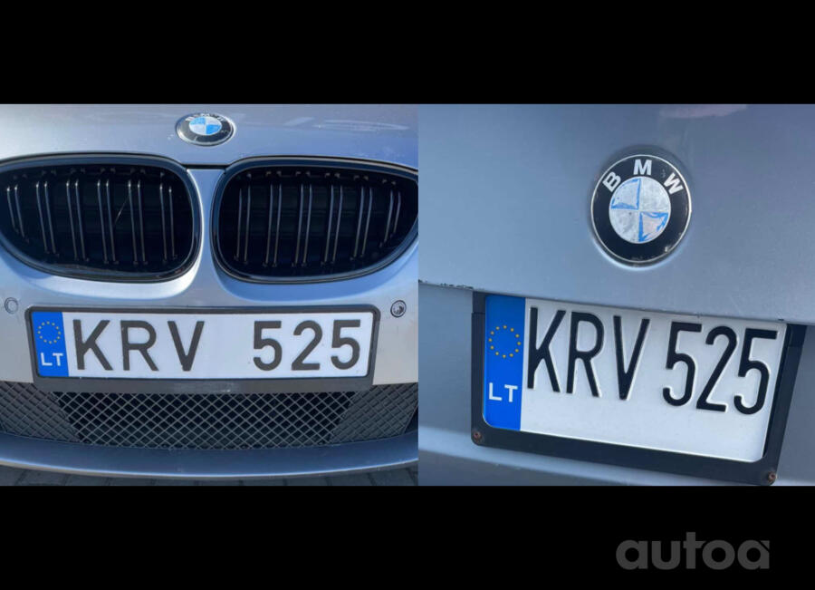 KRV525