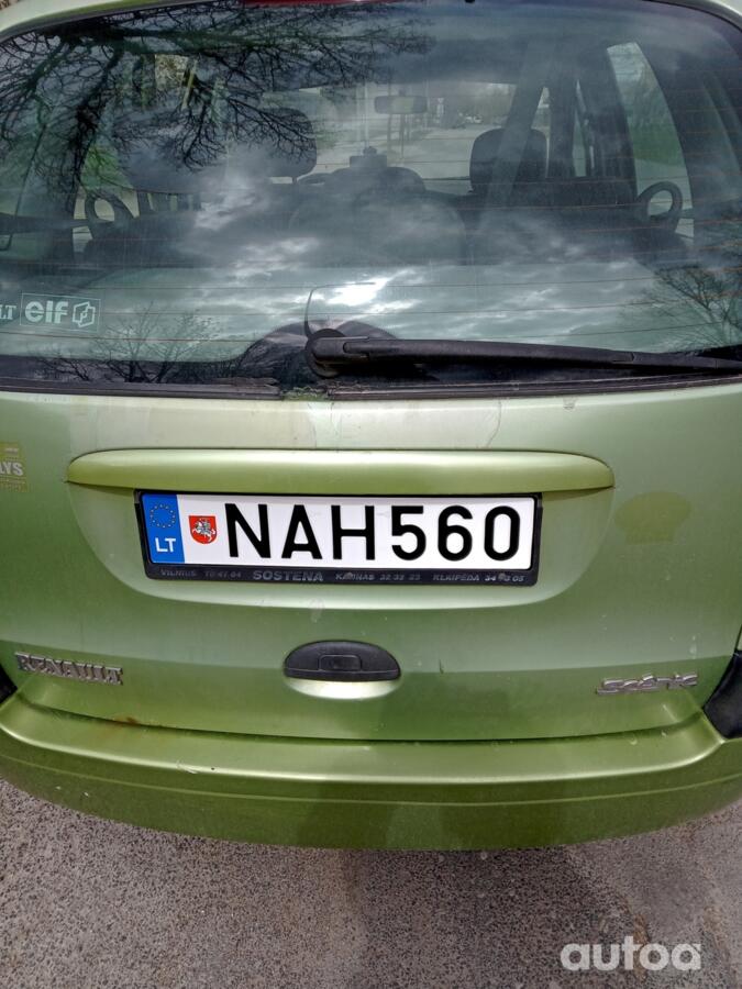 NAH560