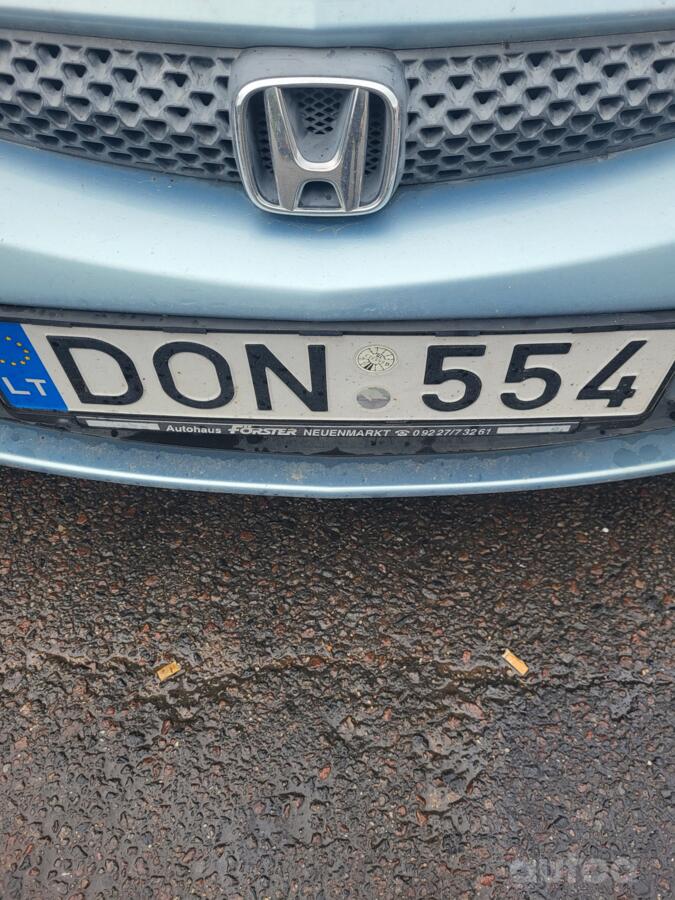 DON554