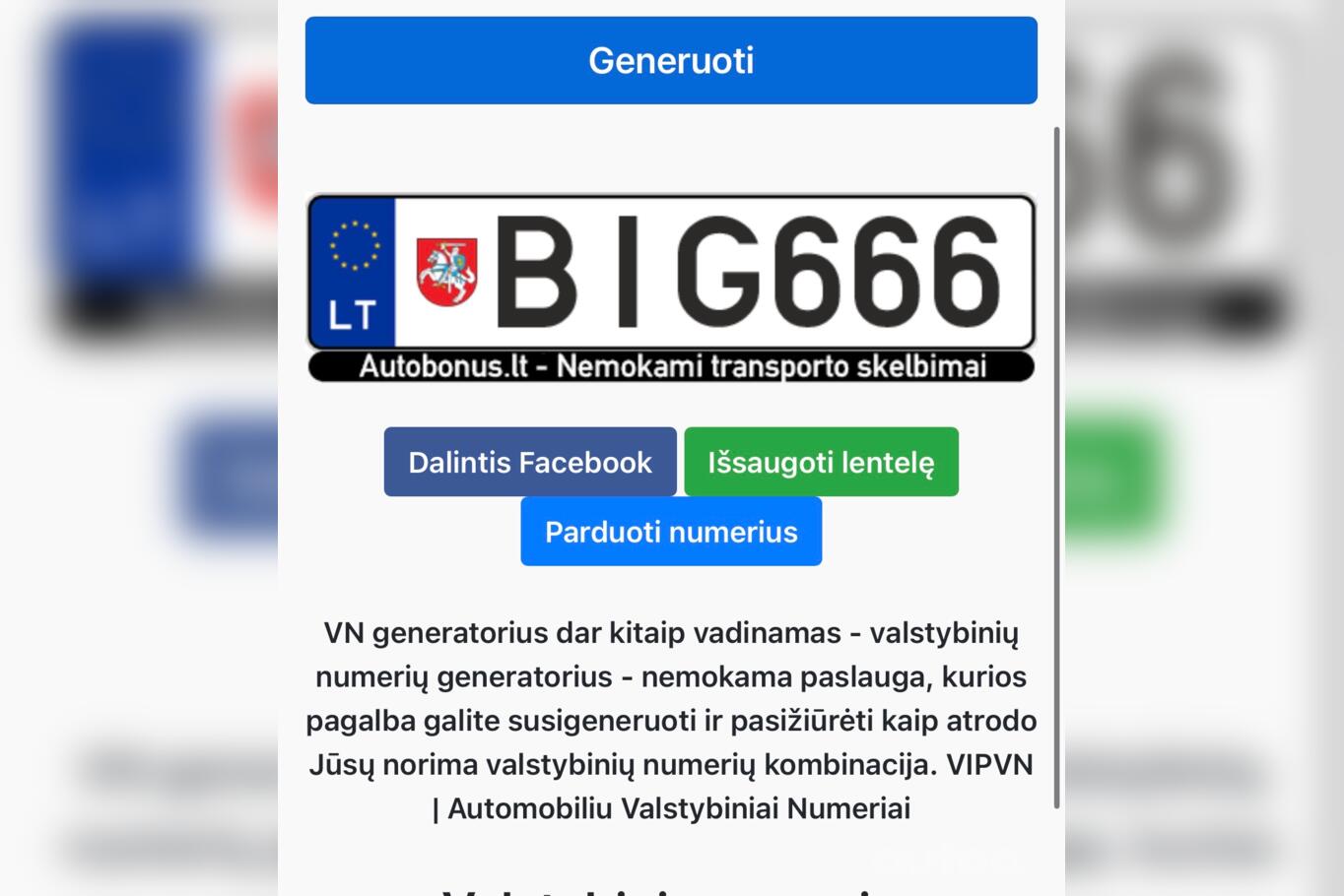 BIG666