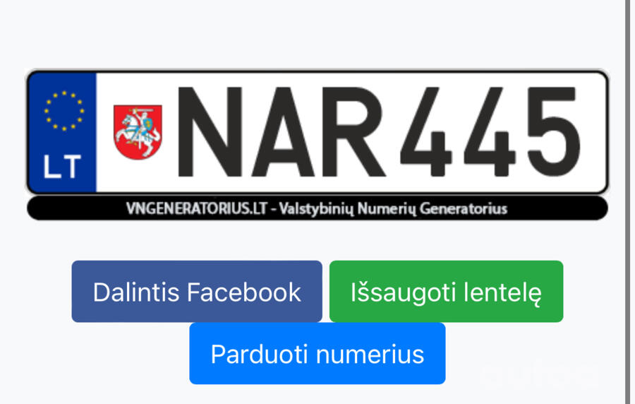 NAR445