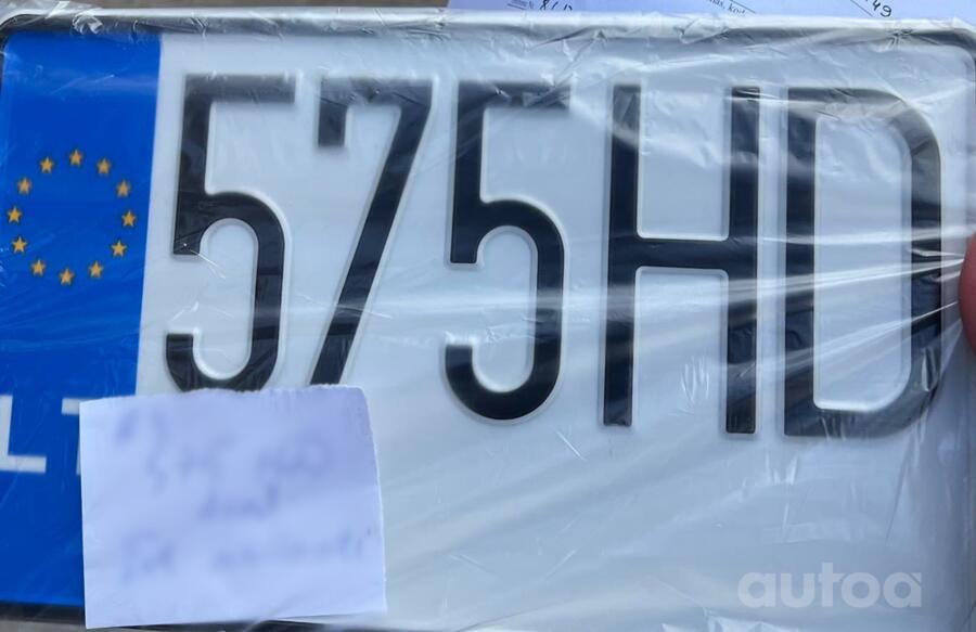 575HD