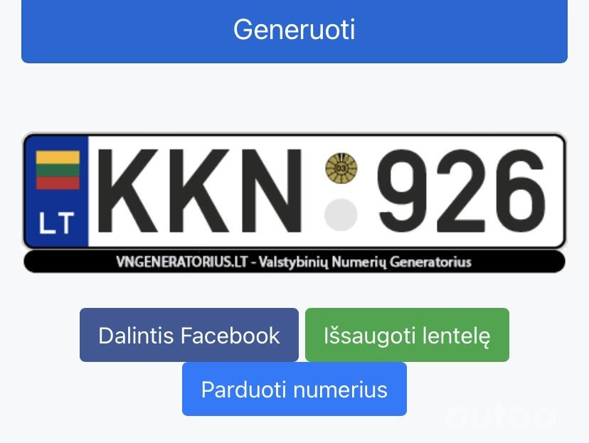 KKN926