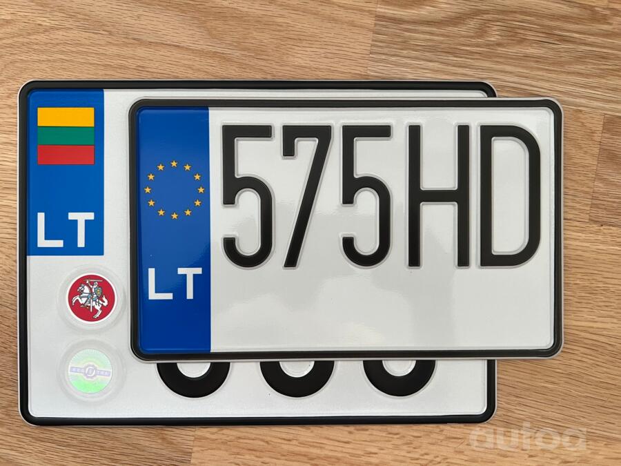 575HD