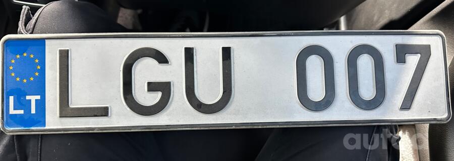 LGU 007